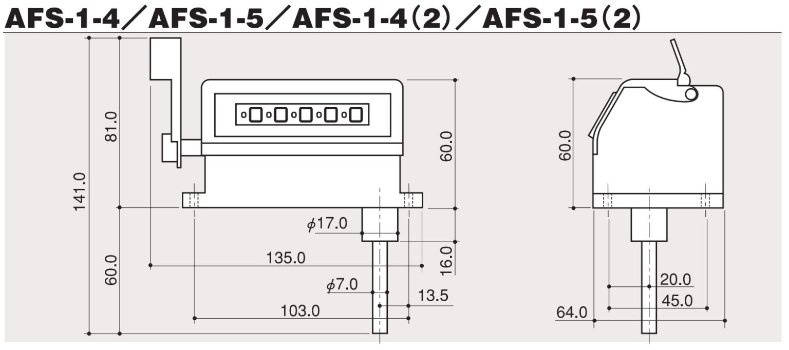 オートカウンタ（AFS） - 株式会社古里精機製作所